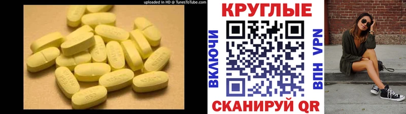 Экстази Philipp Plein Чишмы