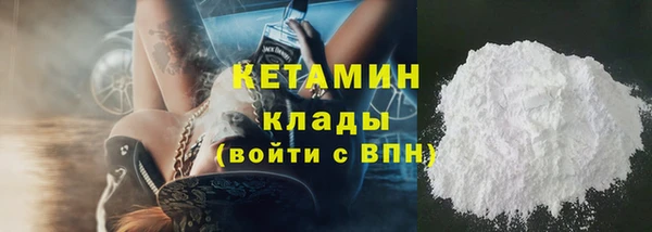 mix Богородицк