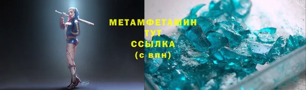 mix Богородицк