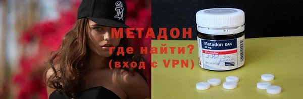 ГАЛЛЮЦИНОГЕННЫЕ ГРИБЫ Беломорск