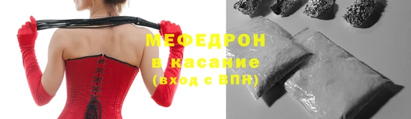 mix Богородицк