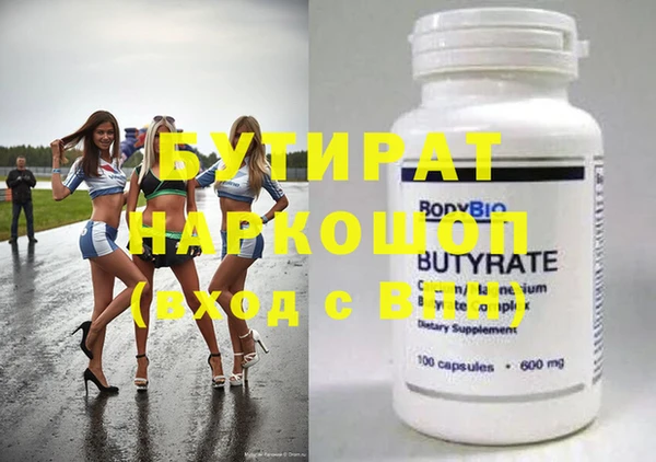 mix Богородицк