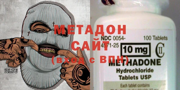 мефедрон мука Богородск