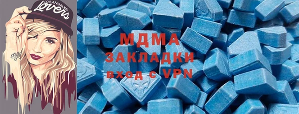 mix Богородицк