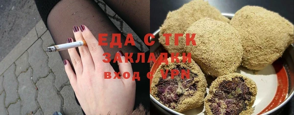 mix Богородицк