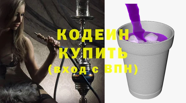 mix Богородицк