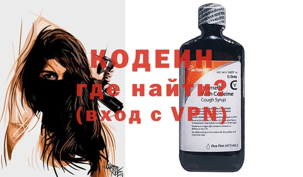 соль курить ск Богданович