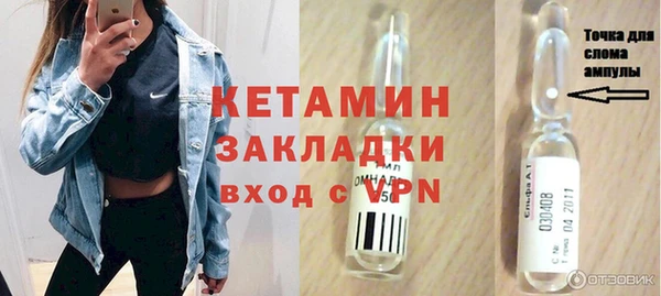 mix Богородицк