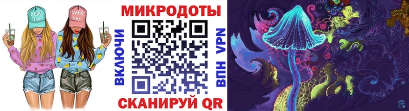Галлюциногенные грибы MAGIC MUSHROOMS где можно купить наркотик Чишмы