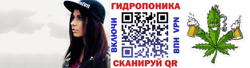 Канабис гибрид  как найти   Чишмы 